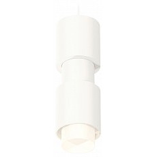 Подвесной светильник ambrella light xp xp7722032
